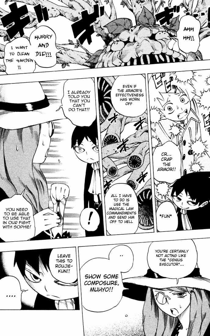 Muhyo to Rouji Chapter 23 page 12 - Chapter 23 : The Mad Planter
