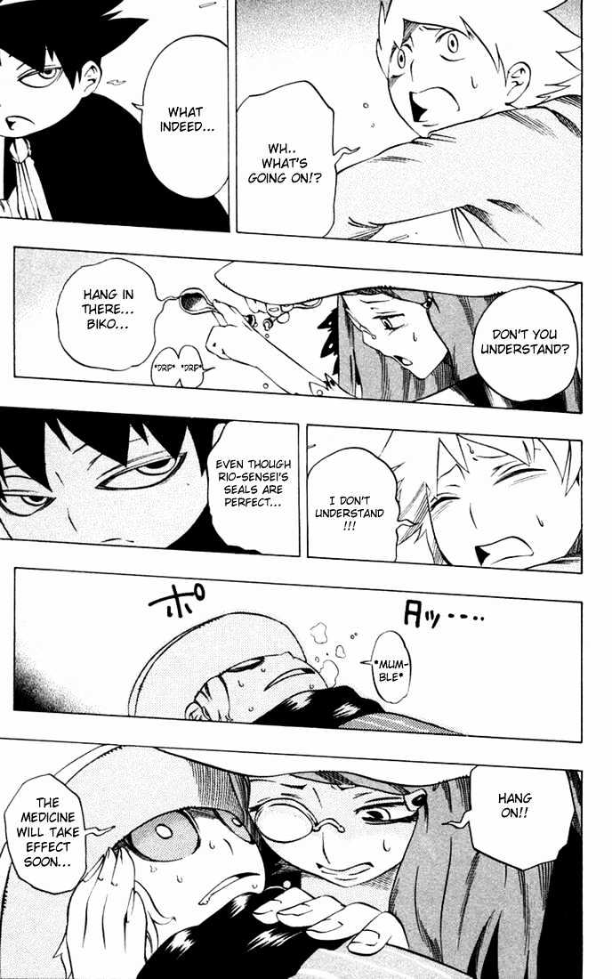 Muhyo to Rouji Chapter 23 page 15 - Chapter 23 : The Mad Planter