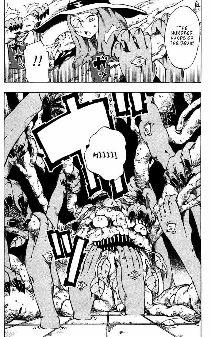 Muhyo to Rouji Chapter 23 page 17 - Chapter 23 : The Mad Planter