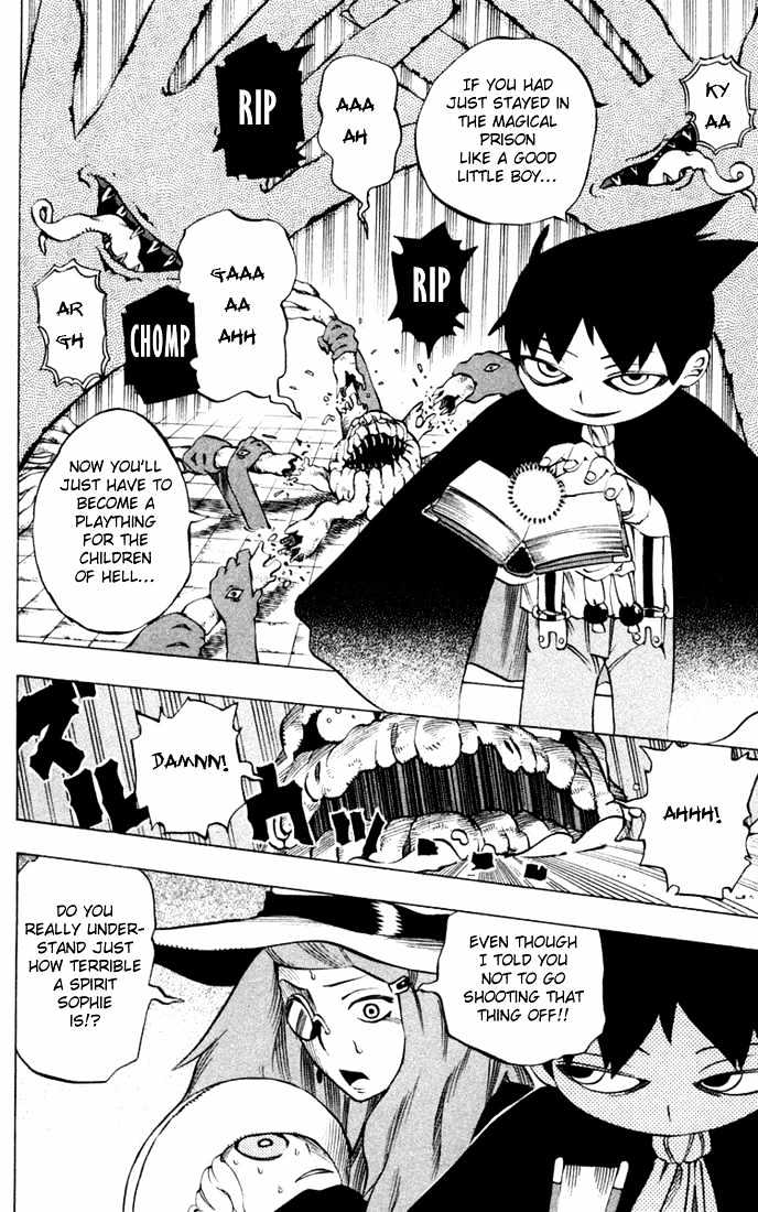 Muhyo to Rouji Chapter 23 page 18 - Chapter 23 : The Mad Planter