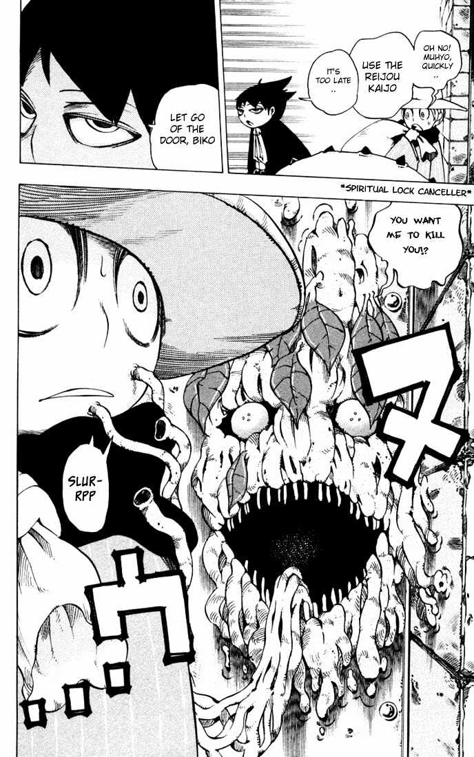 Muhyo to Rouji Chapter 23 page 2 - Chapter 23 : The Mad Planter