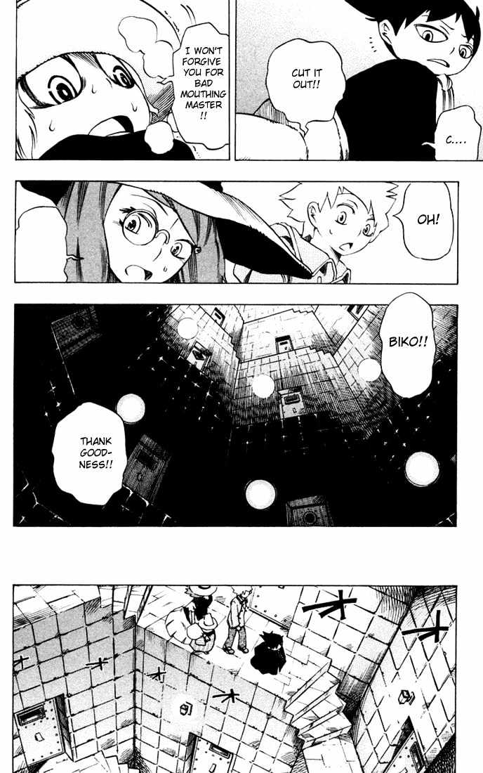 Muhyo to Rouji Chapter 23 page 20 - Chapter 23 : The Mad Planter
