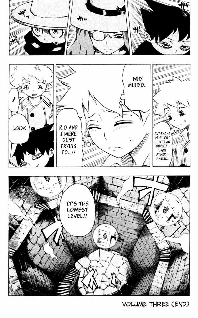 Muhyo to Rouji Chapter 23 page 21 - Chapter 23 : The Mad Planter