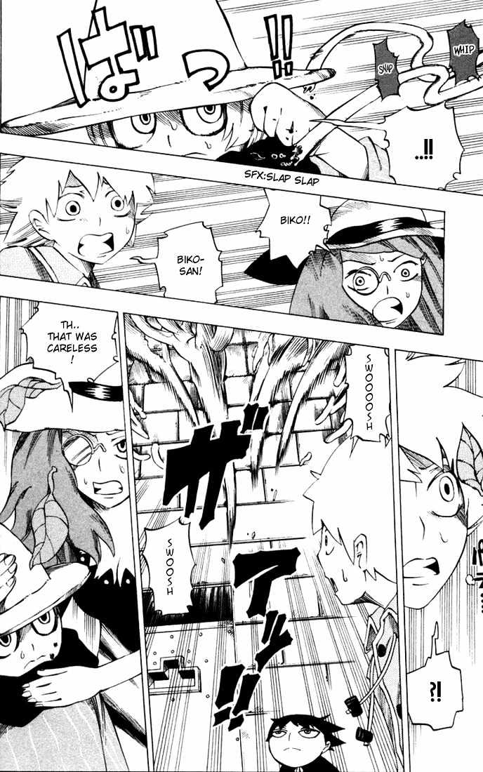 Muhyo to Rouji Chapter 23 page 4 - Chapter 23 : The Mad Planter