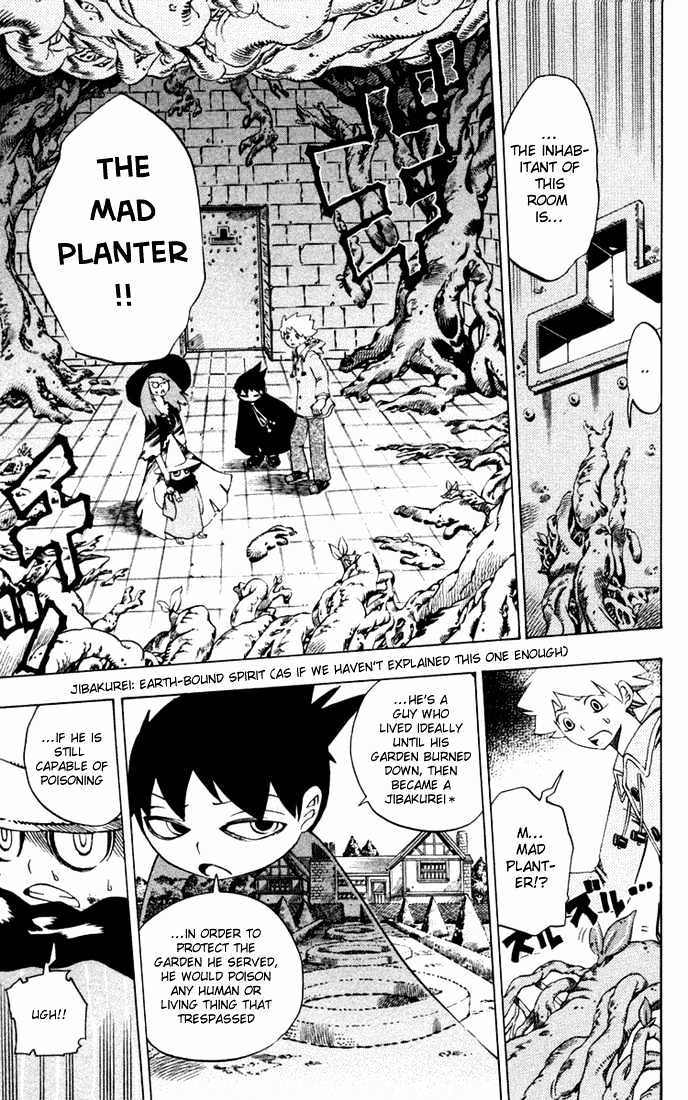 Muhyo to Rouji Chapter 23 page 5 - Chapter 23 : The Mad Planter