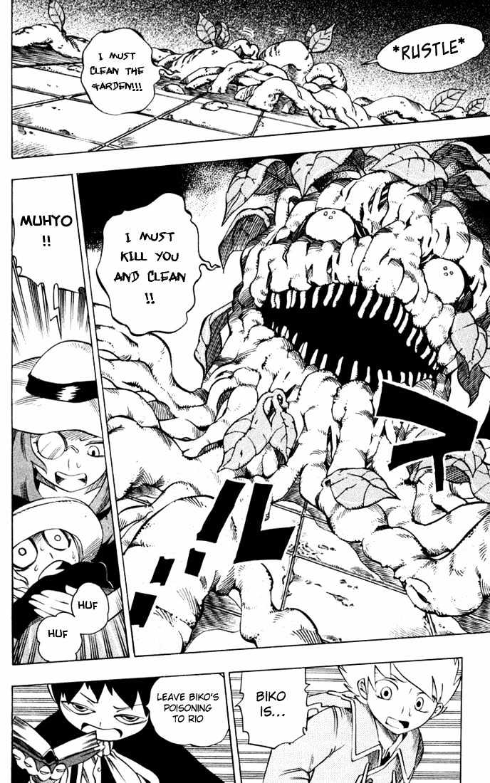 Muhyo to Rouji Chapter 23 page 6 - Chapter 23 : The Mad Planter