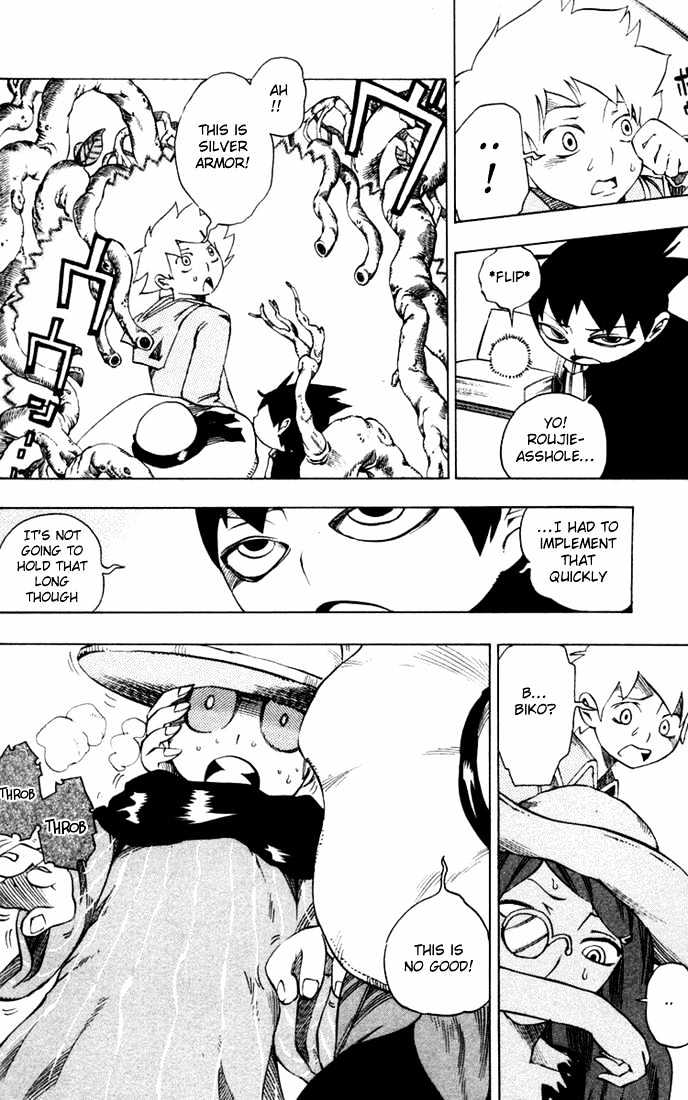 Muhyo to Rouji Chapter 23 page 8 - Chapter 23 : The Mad Planter
