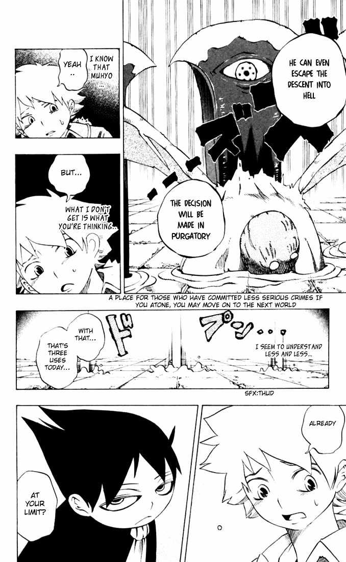 Muhyo to Rouji Chapter 24 page 10 - Chapter 24 : Quivering