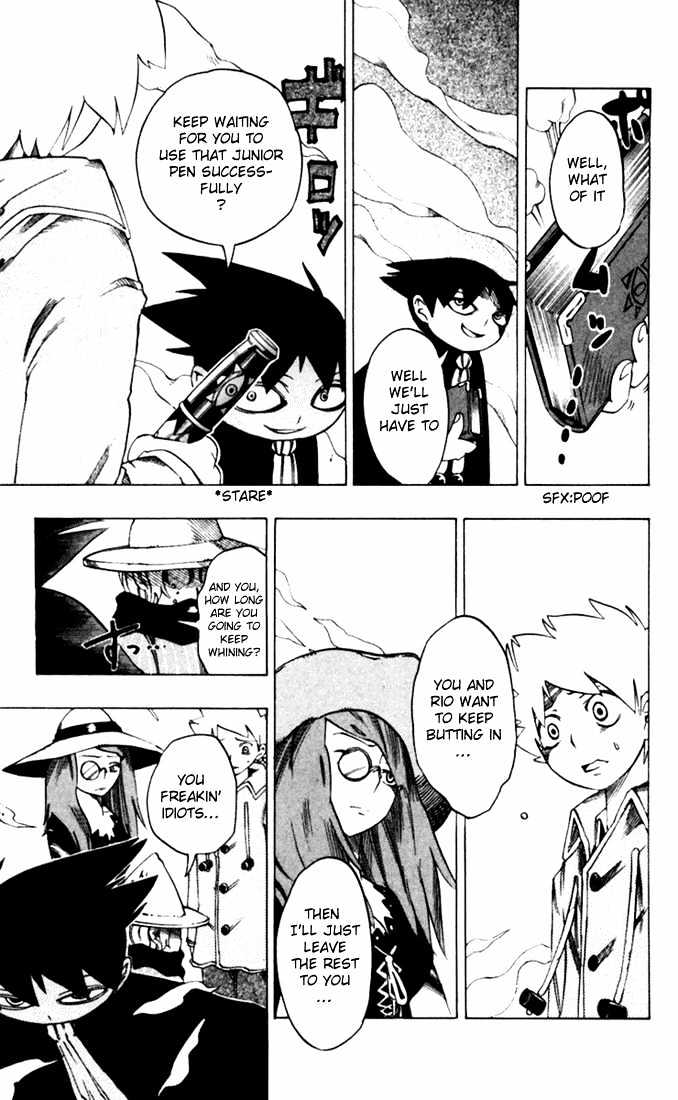 Muhyo to Rouji Chapter 24 page 11 - Chapter 24 : Quivering