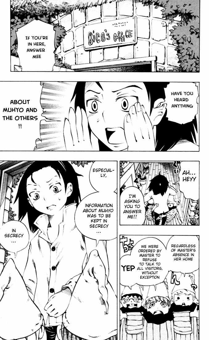 Muhyo to Rouji Chapter 24 page 13 - Chapter 24 : Quivering