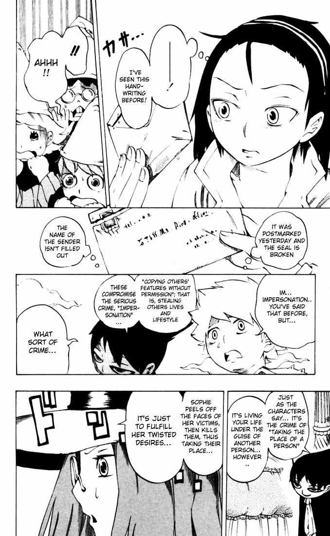 Muhyo to Rouji Chapter 24 page 18 - Chapter 24 : Quivering