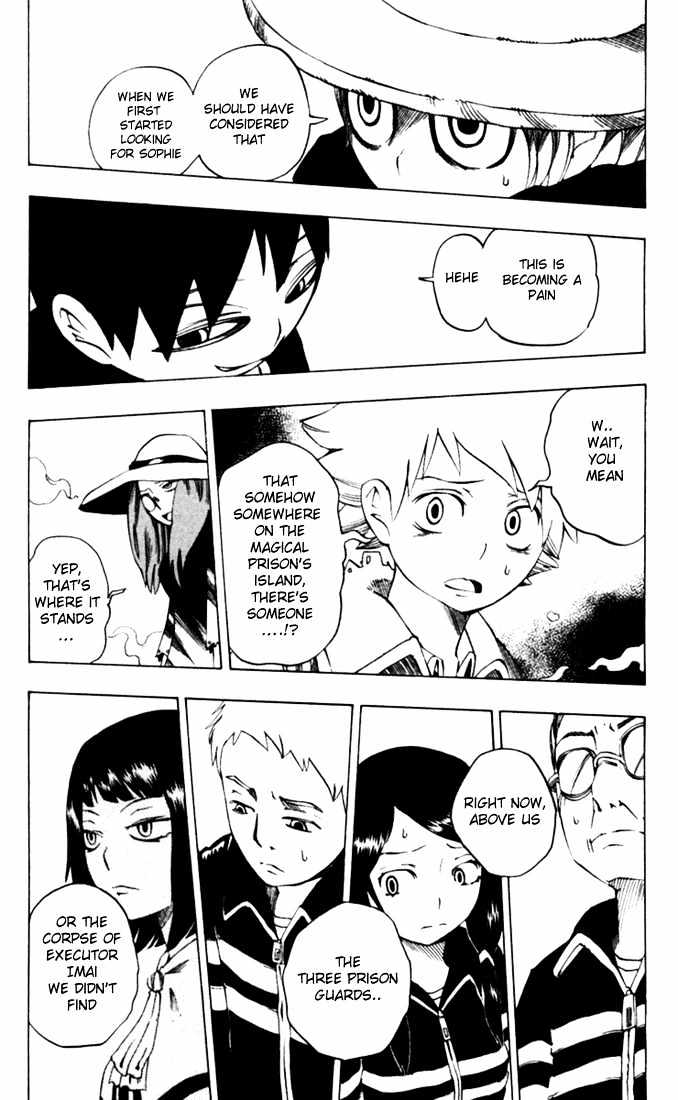 Muhyo to Rouji Chapter 24 page 19 - Chapter 24 : Quivering