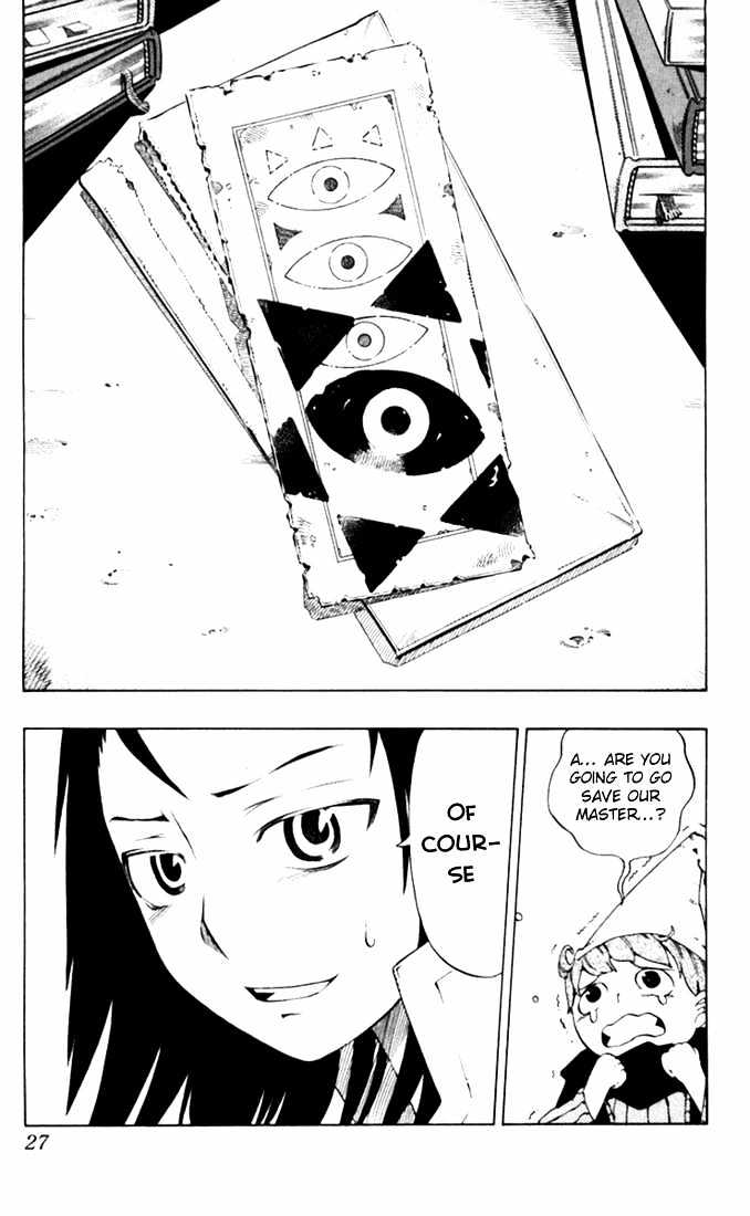 Muhyo to Rouji Chapter 24 page 21 - Chapter 24 : Quivering