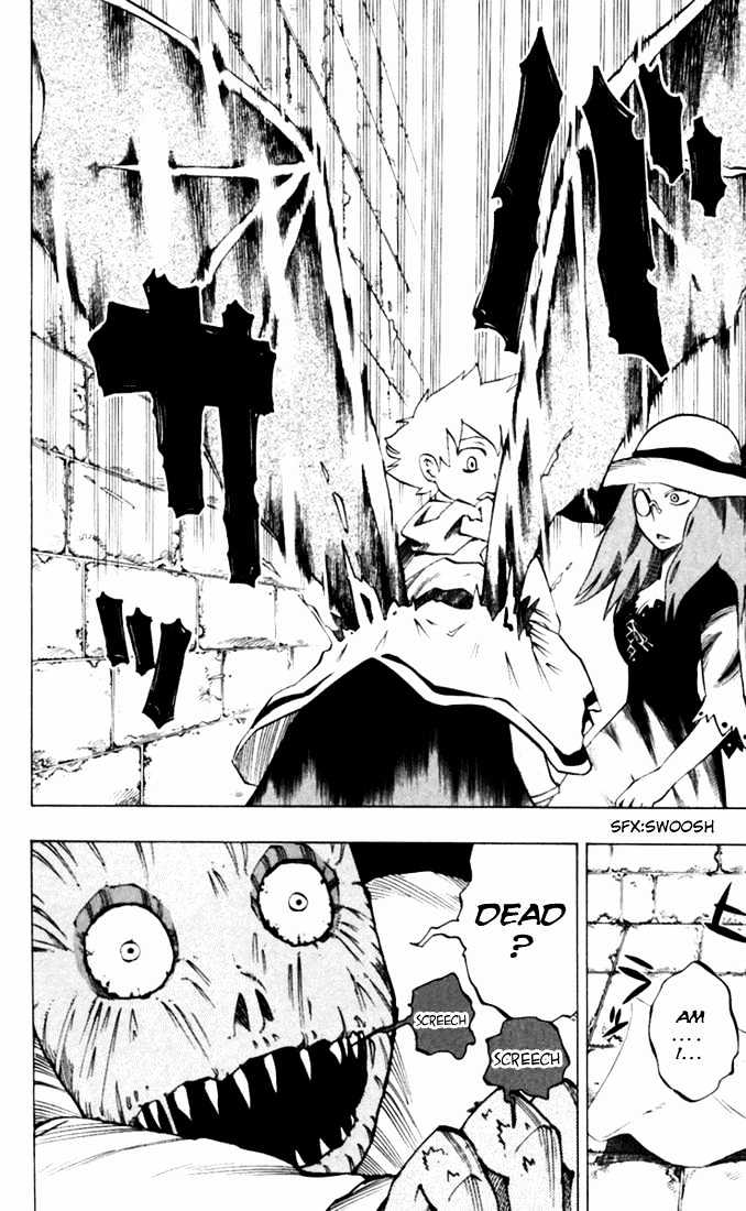 Muhyo to Rouji Chapter 24 page 4 - Chapter 24 : Quivering