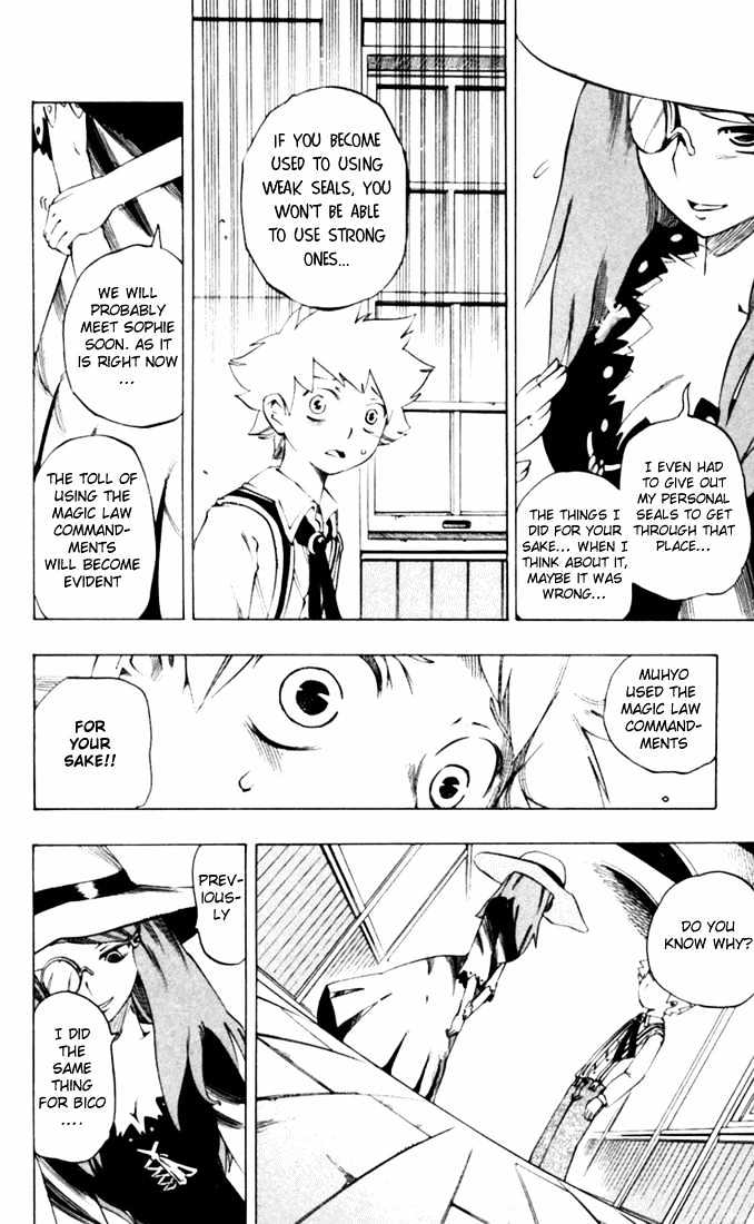Muhyo to Rouji Chapter 25 page 10 - Chapter 25 : Rio and Roujie