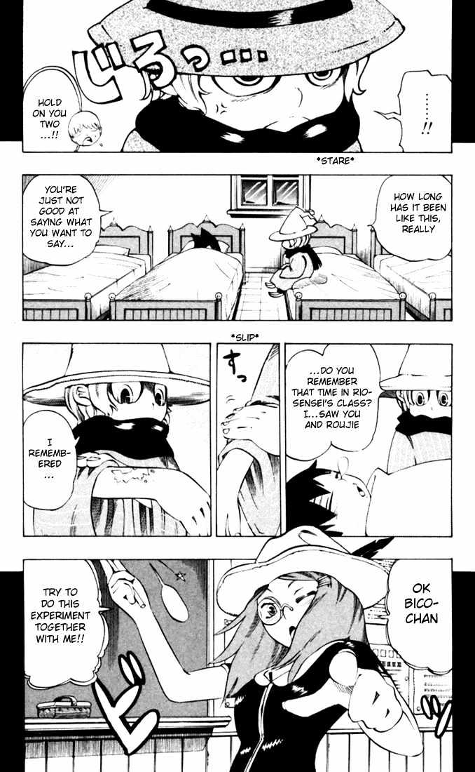 Muhyo to Rouji Chapter 25 page 13 - Chapter 25 : Rio and Roujie