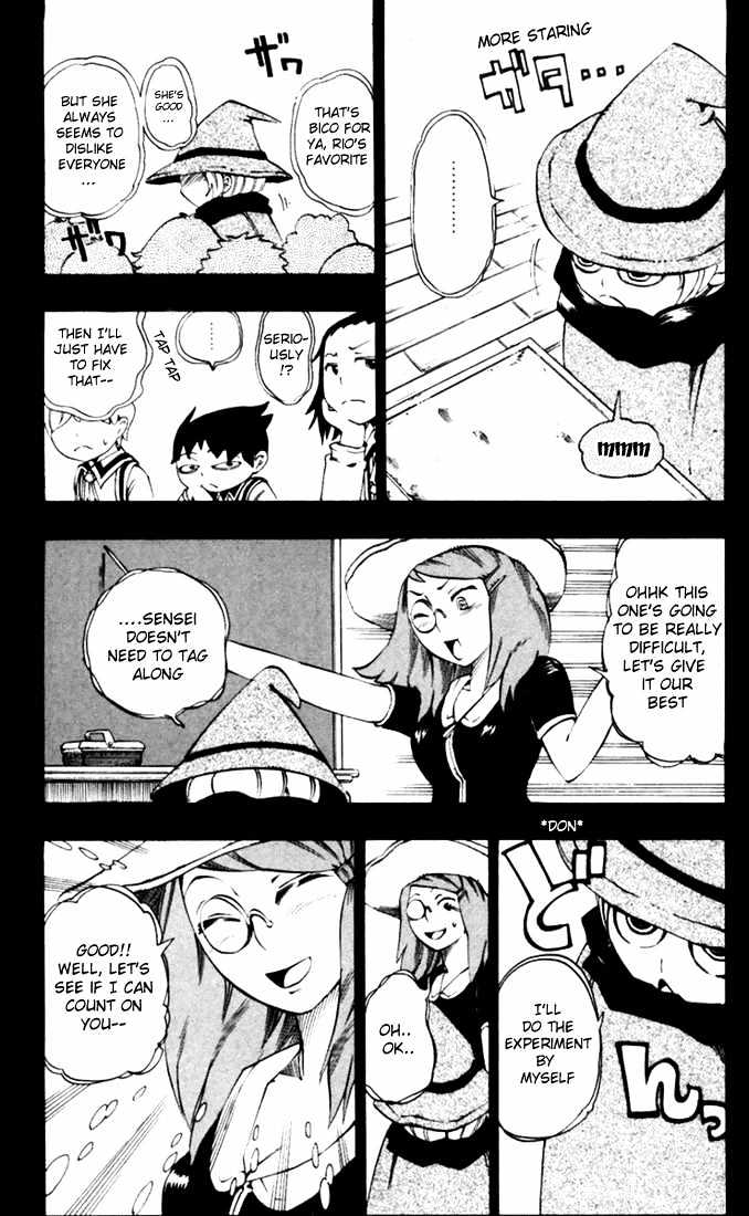 Muhyo to Rouji Chapter 25 page 14 - Chapter 25 : Rio and Roujie