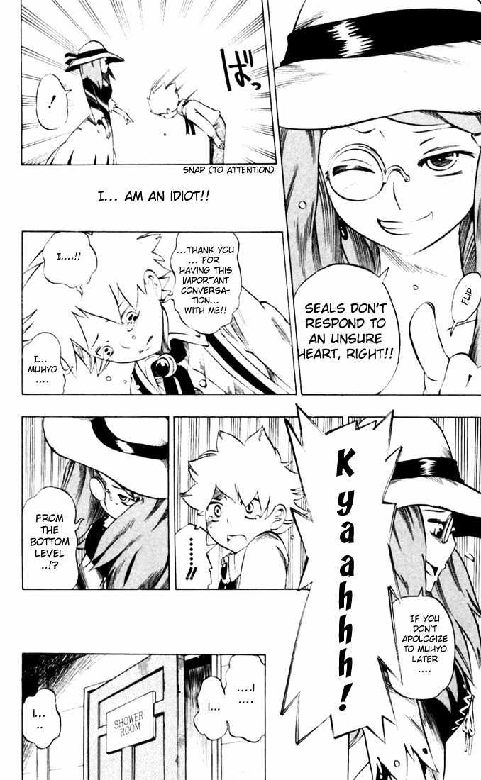 Muhyo to Rouji Chapter 25 page 18 - Chapter 25 : Rio and Roujie