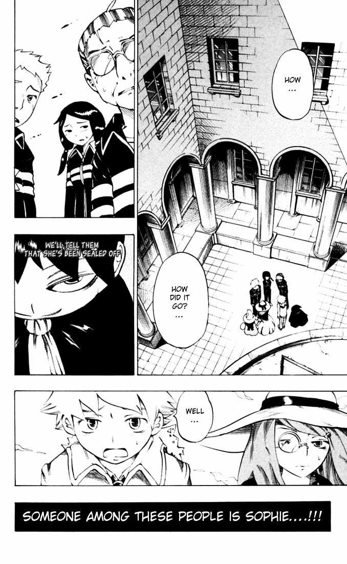 Muhyo to Rouji Chapter 25 page 2 - Chapter 25 : Rio and Roujie