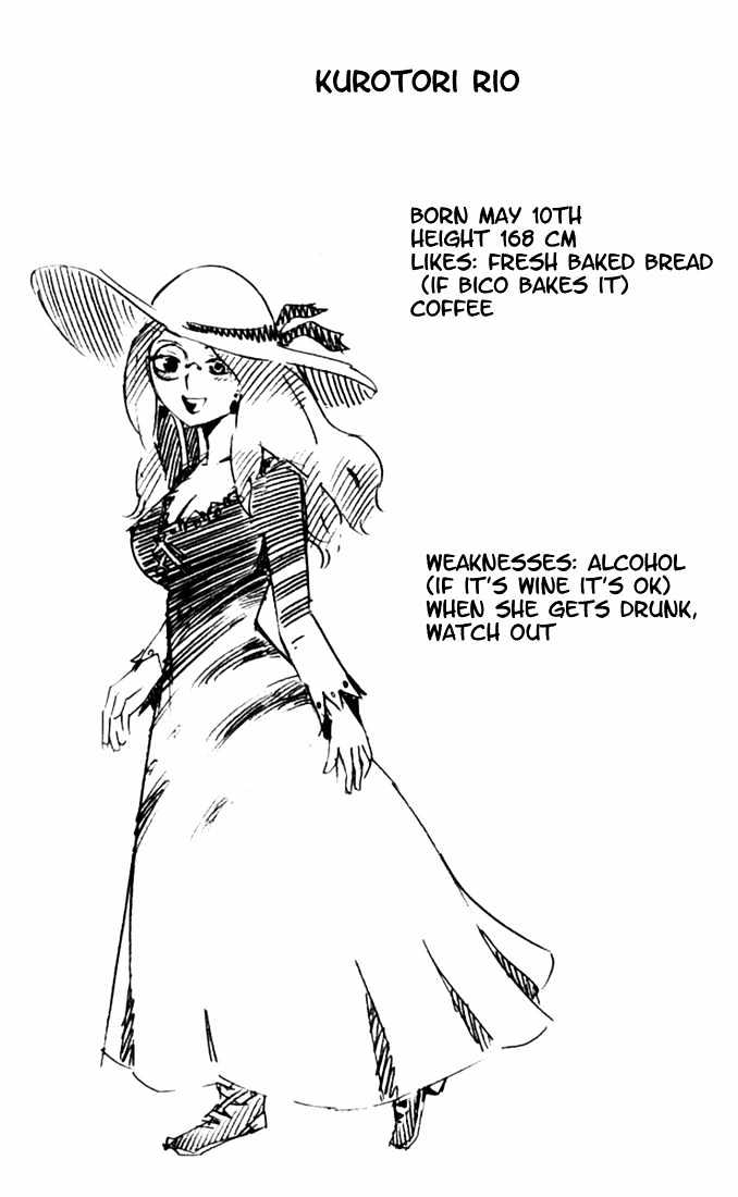 Muhyo to Rouji Chapter 25 page 20 - Chapter 25 : Rio and Roujie