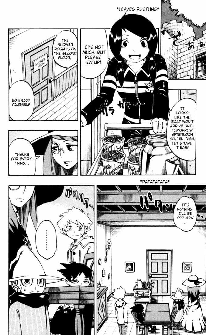 Muhyo to Rouji Chapter 25 page 4 - Chapter 25 : Rio and Roujie