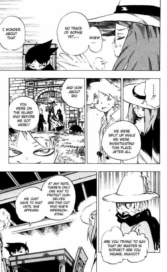 Muhyo to Rouji Chapter 25 page 5 - Chapter 25 : Rio and Roujie