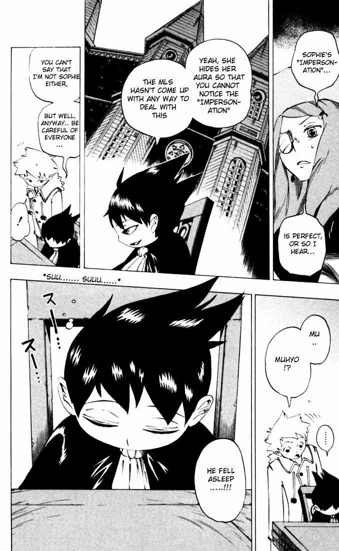 Muhyo to Rouji Chapter 25 page 6 - Chapter 25 : Rio and Roujie