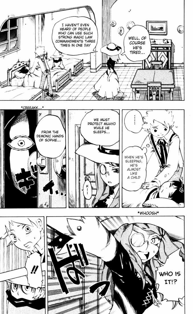 Muhyo to Rouji Chapter 25 page 7 - Chapter 25 : Rio and Roujie