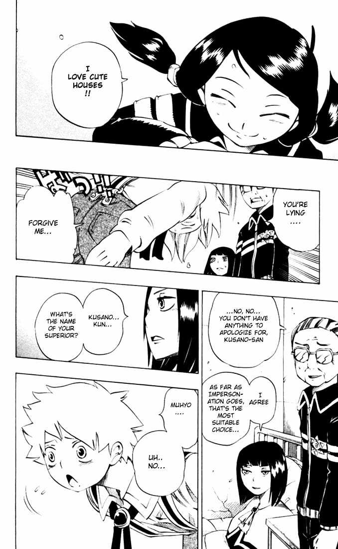 Muhyo to Rouji Chapter 26 page 12 - Chapter 26 : Sophie