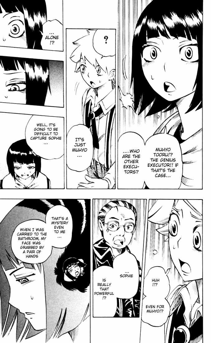 Muhyo to Rouji Chapter 26 page 13 - Chapter 26 : Sophie