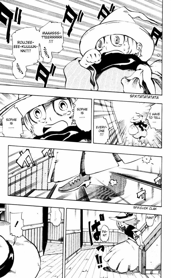 Muhyo to Rouji Chapter 26 page 15 - Chapter 26 : Sophie