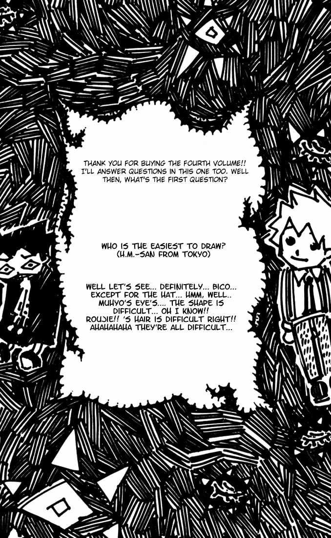 Muhyo to Rouji Chapter 26 page 20 - Chapter 26 : Sophie