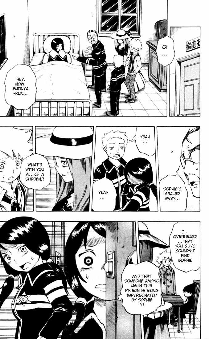 Muhyo to Rouji Chapter 26 page 5 - Chapter 26 : Sophie