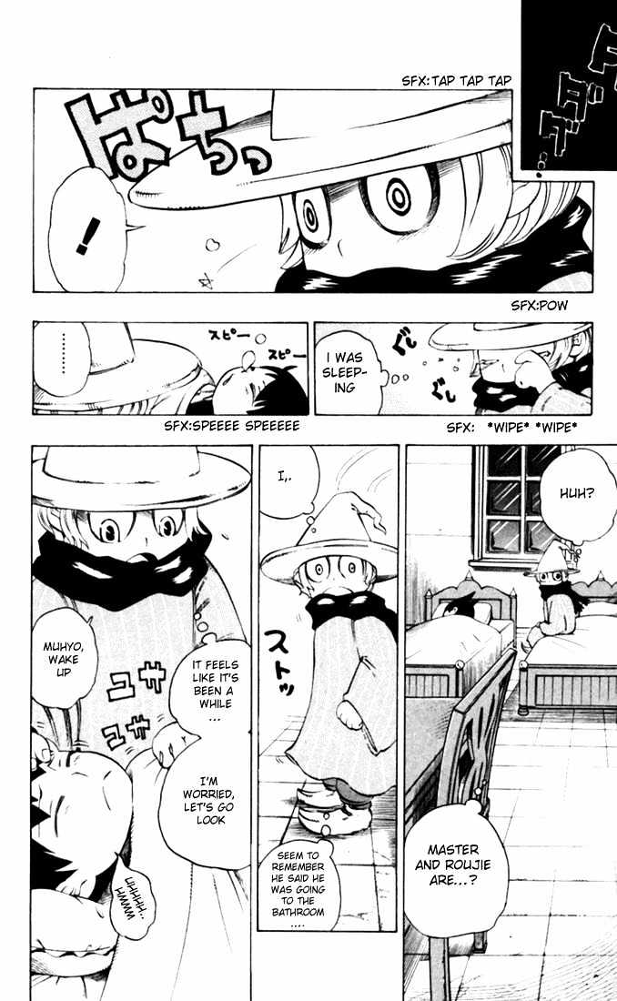 Muhyo to Rouji Chapter 26 page 8 - Chapter 26 : Sophie