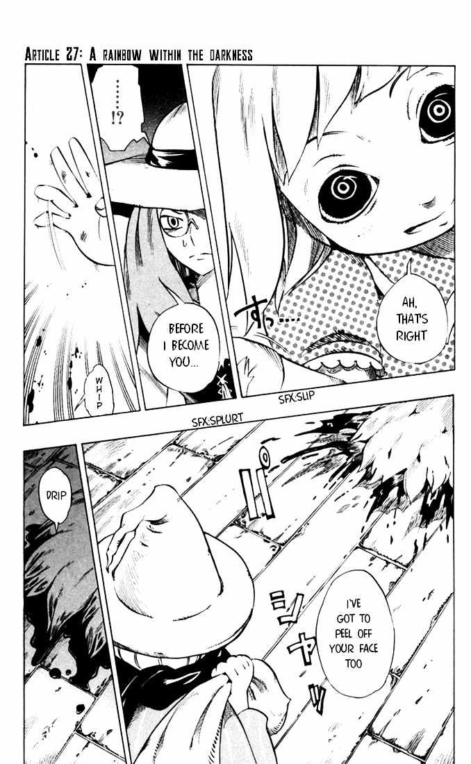 Muhyo to Rouji Chapter 27 page 1 - Chapter 27 : A Rainbow Within the Darkness