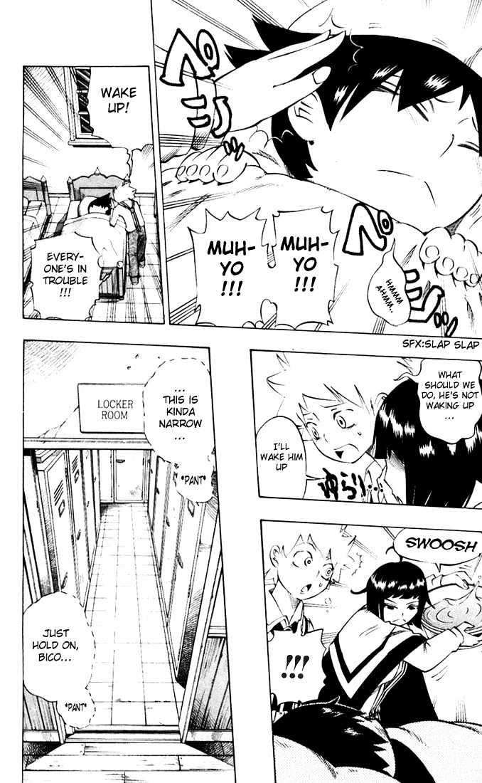 Muhyo to Rouji Chapter 27 page 10 - Chapter 27 : A Rainbow Within the Darkness
