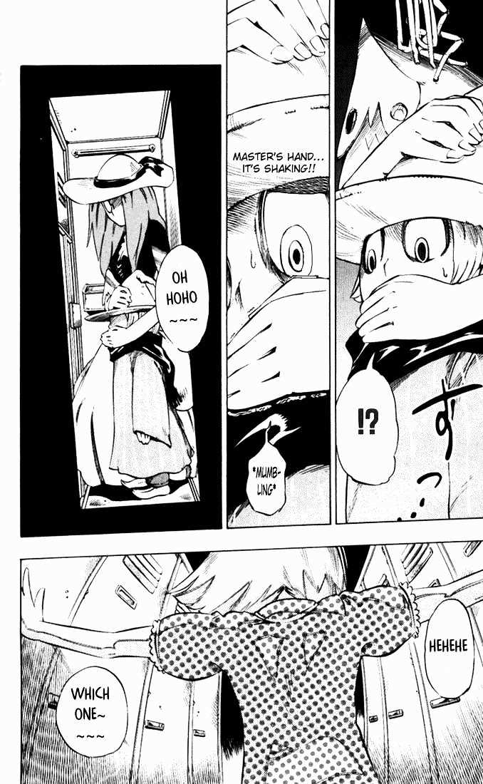 Muhyo to Rouji Chapter 27 page 12 - Chapter 27 : A Rainbow Within the Darkness