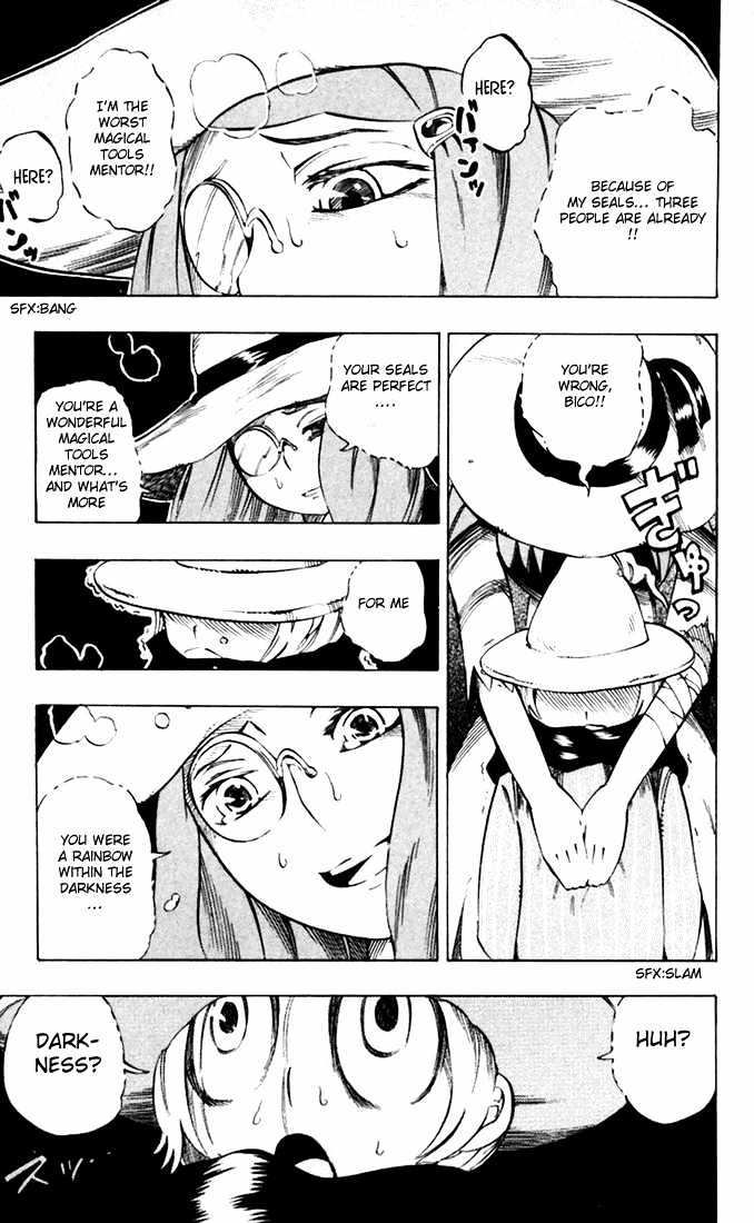Muhyo to Rouji Chapter 27 page 15 - Chapter 27 : A Rainbow Within the Darkness