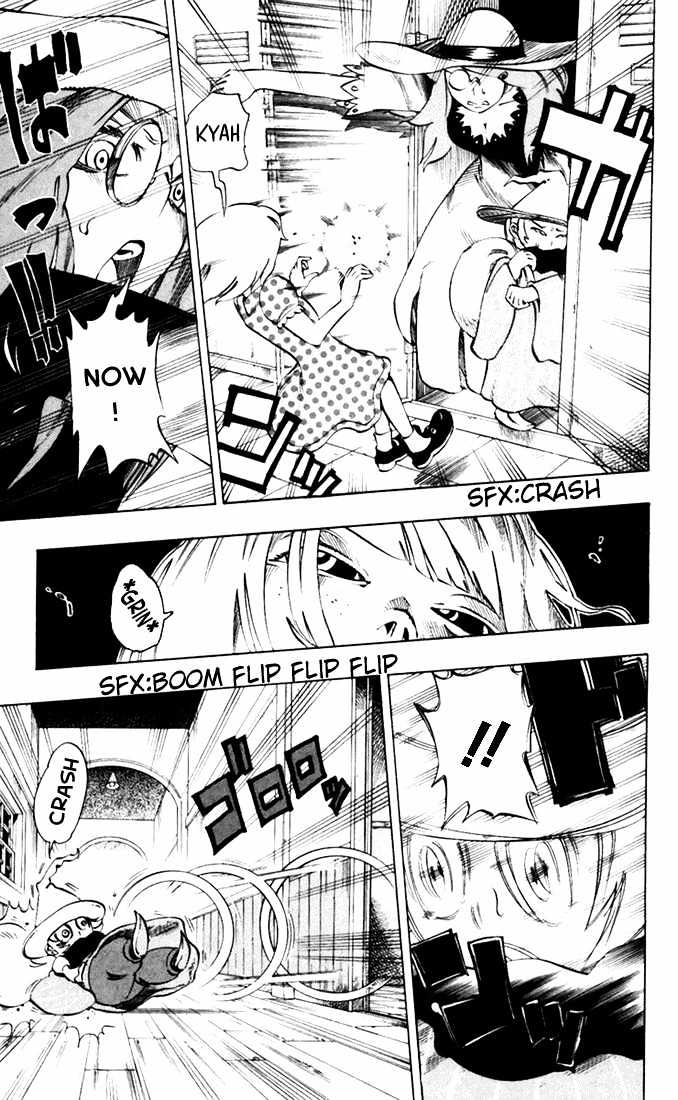 Muhyo to Rouji Chapter 27 page 17 - Chapter 27 : A Rainbow Within the Darkness