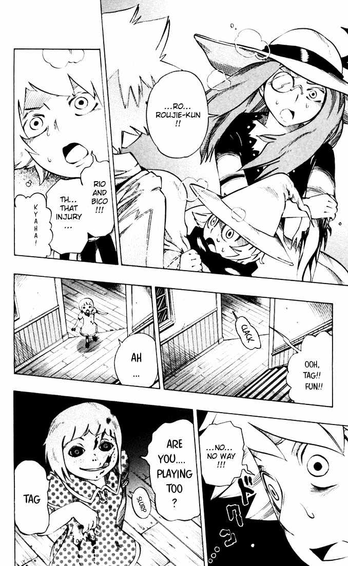 Muhyo to Rouji Chapter 27 page 4 - Chapter 27 : A Rainbow Within the Darkness