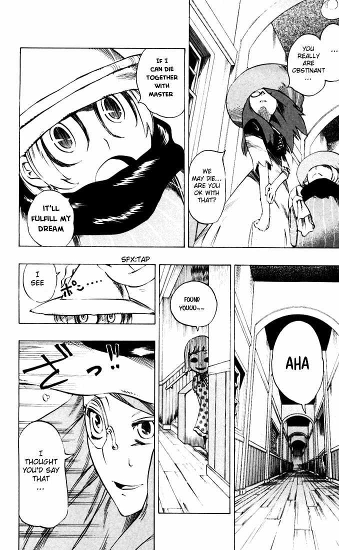 Muhyo to Rouji Chapter 27 page 8 - Chapter 27 : A Rainbow Within the Darkness
