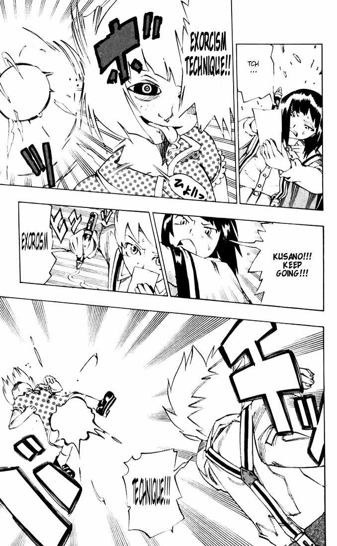 Muhyo to Rouji Chapter 28 page 13 - Chapter 28 : The High Level Magical Commandment