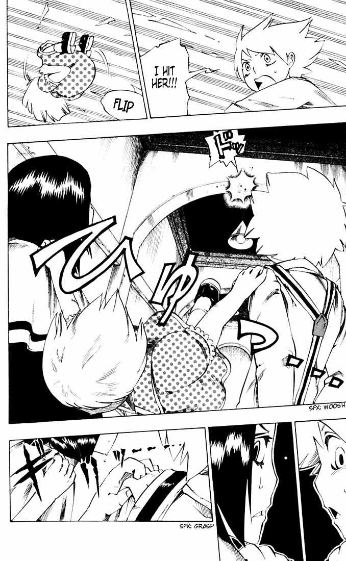 Muhyo to Rouji Chapter 28 page 14 - Chapter 28 : The High Level Magical Commandment