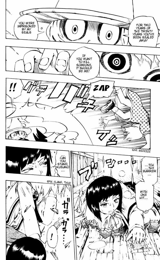 Muhyo to Rouji Chapter 28 page 16 - Chapter 28 : The High Level Magical Commandment