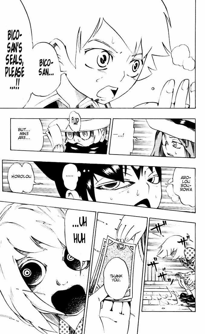 Muhyo to Rouji Chapter 28 page 17 - Chapter 28 : The High Level Magical Commandment