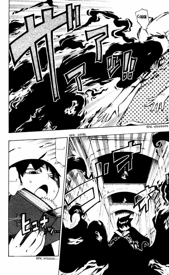 Muhyo to Rouji Chapter 28 page 18 - Chapter 28 : The High Level Magical Commandment