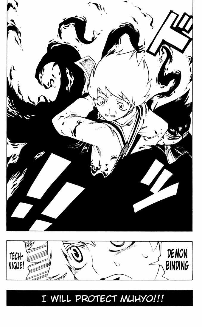 Muhyo to Rouji Chapter 28 page 19 - Chapter 28 : The High Level Magical Commandment