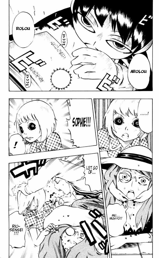 Muhyo to Rouji Chapter 28 page 2 - Chapter 28 : The High Level Magical Commandment
