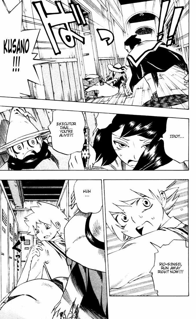 Muhyo to Rouji Chapter 28 page 3 - Chapter 28 : The High Level Magical Commandment