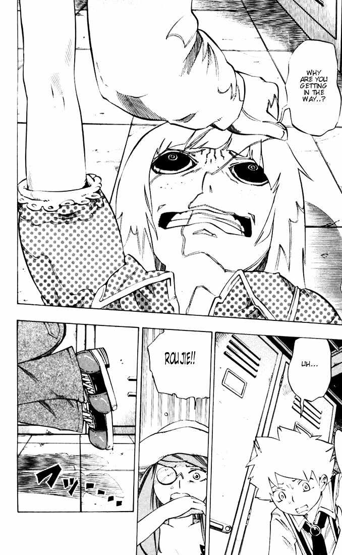 Muhyo to Rouji Chapter 28 page 4 - Chapter 28 : The High Level Magical Commandment